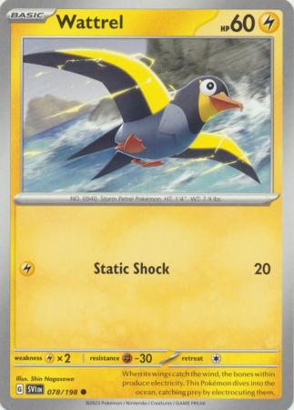 078/198 - Wattrel - Common