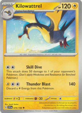 079/198 - Kilowattrel - Uncommon