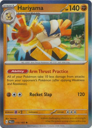 Hariyama - 113/193 - Holo Rare