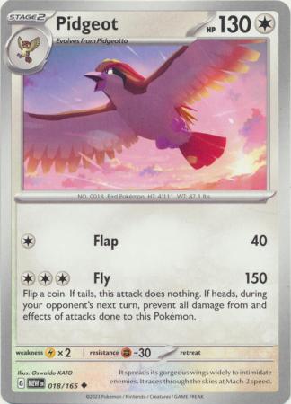 018/165 - Pidgeot - Uncommon