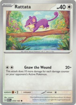 018/182 - Wo-Chien- Holo Rare
