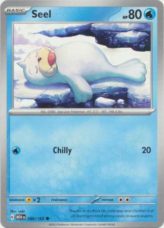 086/165 - Seel - Common