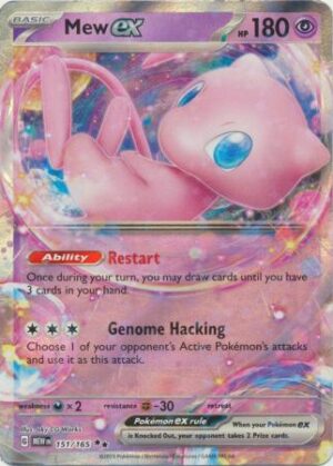 151/165 - Mew ex - Ultra Rare