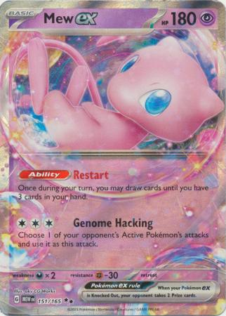 151/165 - Mew ex - Ultra Rare