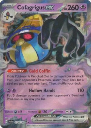 076/182 - Cofagrigus ex - Ultra Rare