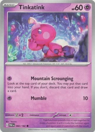 082/182 - Tinkatink - Common