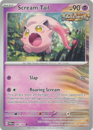 086/182 - Scream Tail - Uncommon