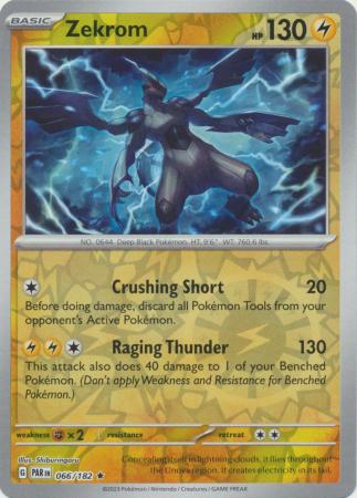 066/182 - Zekrom - Holo Rare Reverse Holo