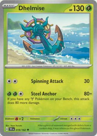 019/162 - Dhelmise - Uncommon