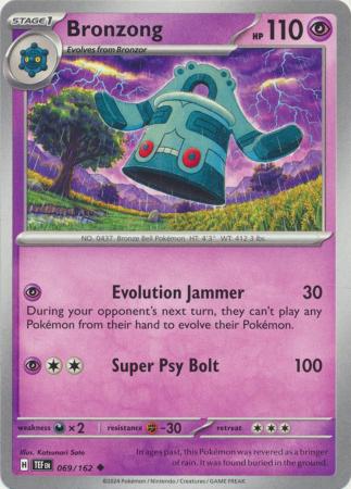 069/162 - Bronzong - Uncommon