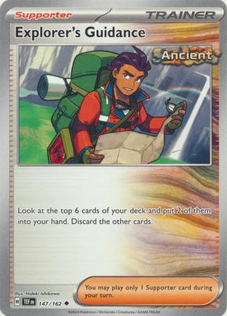 147/162 - Explorer's Guidance - Uncommon