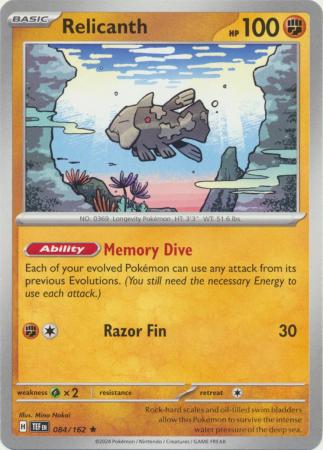 084/162 - Relicanth - Non-Holo Rare