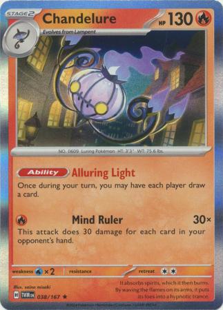 038/167 - Chandelure - Holo Rare