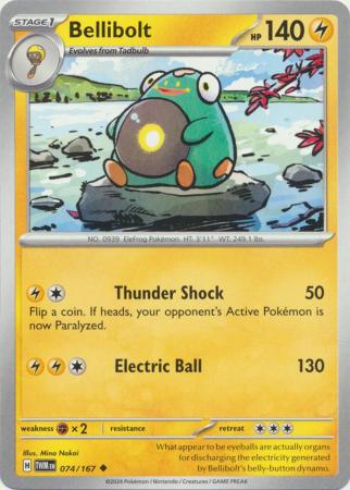 074/167 - Bellibolt - Uncommon