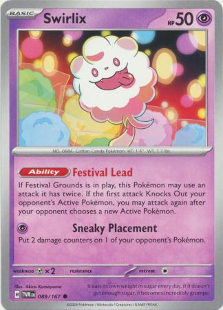 089/167 - Swirlix - Common