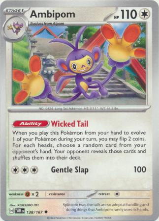 138/167 - Ambipom - Uncommon