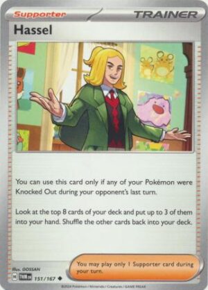 151/167 - Hassel - Uncommon