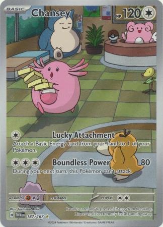 187/167 - Chansey - Illustration Rare