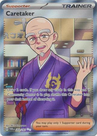 203/167 - Caretaker - Full Art Secret Rare