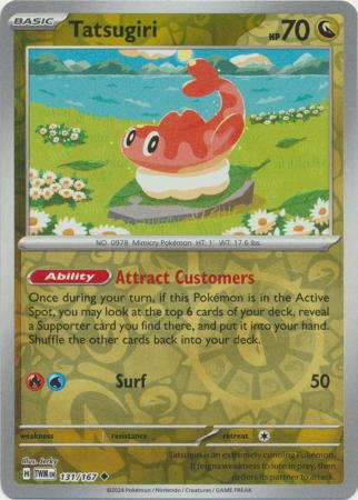 131/167 - Tatsugiri - Uncommon Reverse Holo