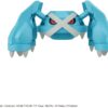 Pokémon BANDAI Hobby Plastic Model Kit 53 Metagross Pokémon Spirits PLAMO