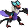Pokemon Takara Tomy – Monster Collection MS-43 Noivern – MonColle