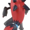 Pokemon Takara Tomy - Monster Collection MS-18 Zoroark - MonColle