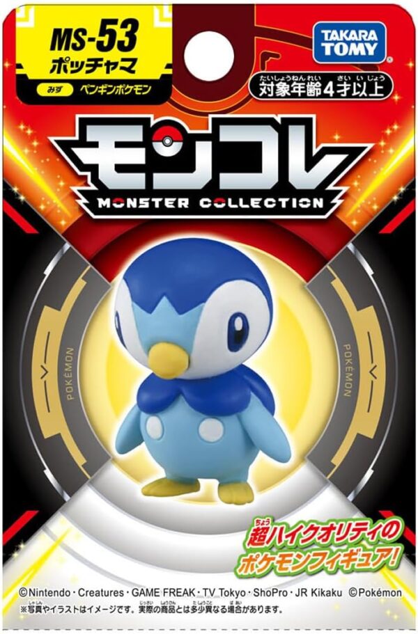 Pokemon Takara Tomy – Monster Collection MS-53 Piplup – MonColle