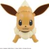 Pokémon BANDAI Hobby Plastic Model Kit 42 Eevee Pokémon Spirits PLAMO