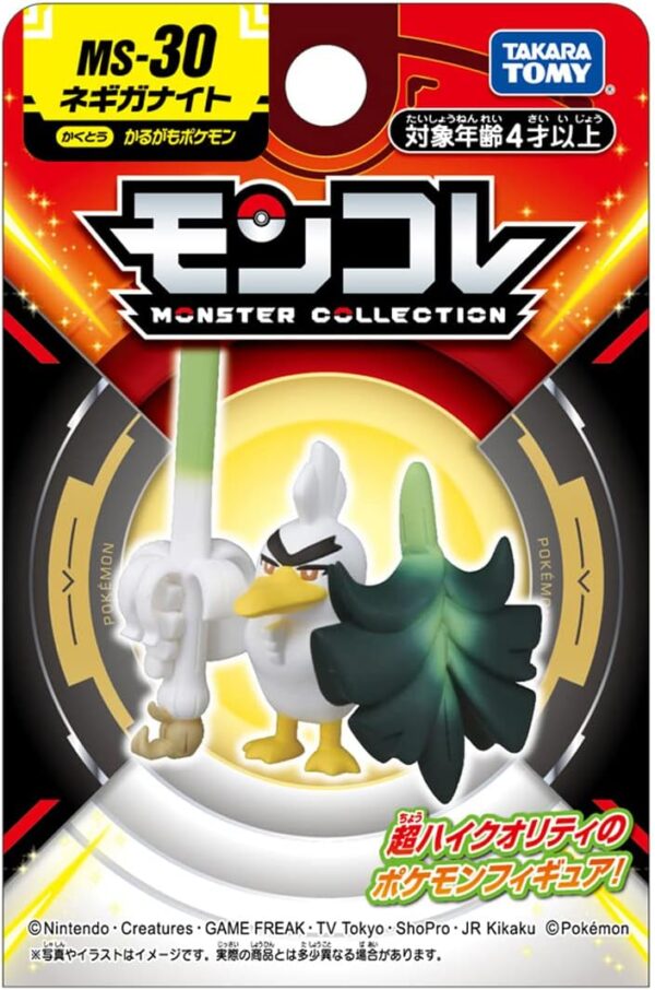 Pokemon Takara Tomy - Monster Collection MS-30 Sirfetch`d - MonColle