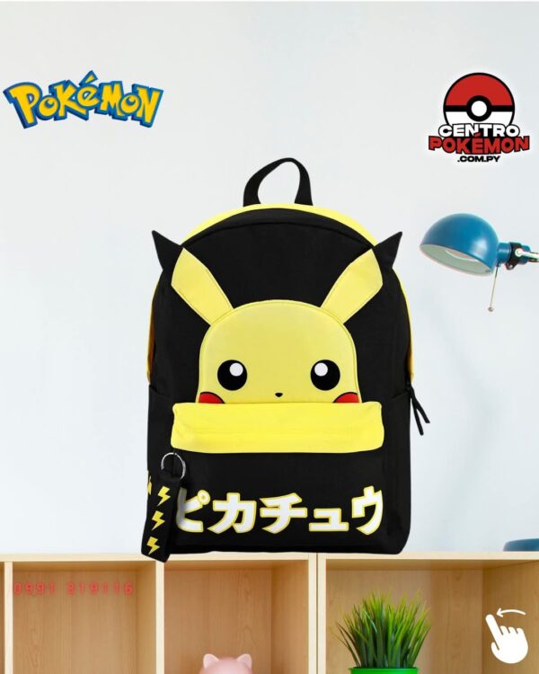 Mochila negra Pikachu letras en Japones