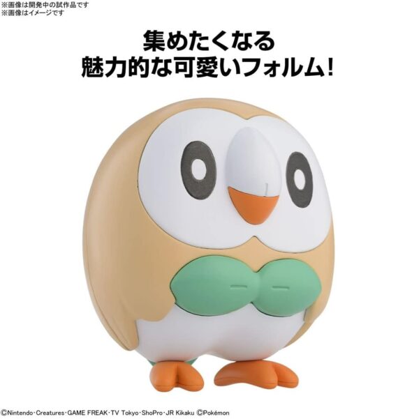 Pokémon BANDAI Hobby Plastic Model Kit Quick!! 10 Rowlet PLAMO