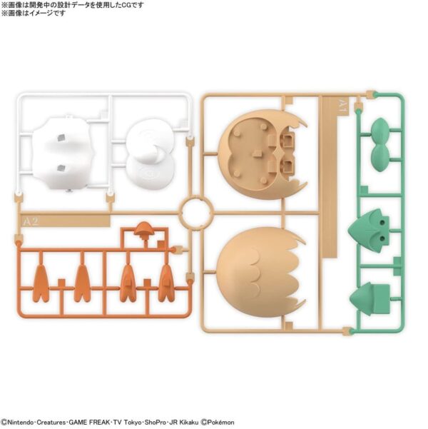 Pokémon BANDAI Hobby Plastic Model Kit Quick!! 10 Rowlet PLAMO