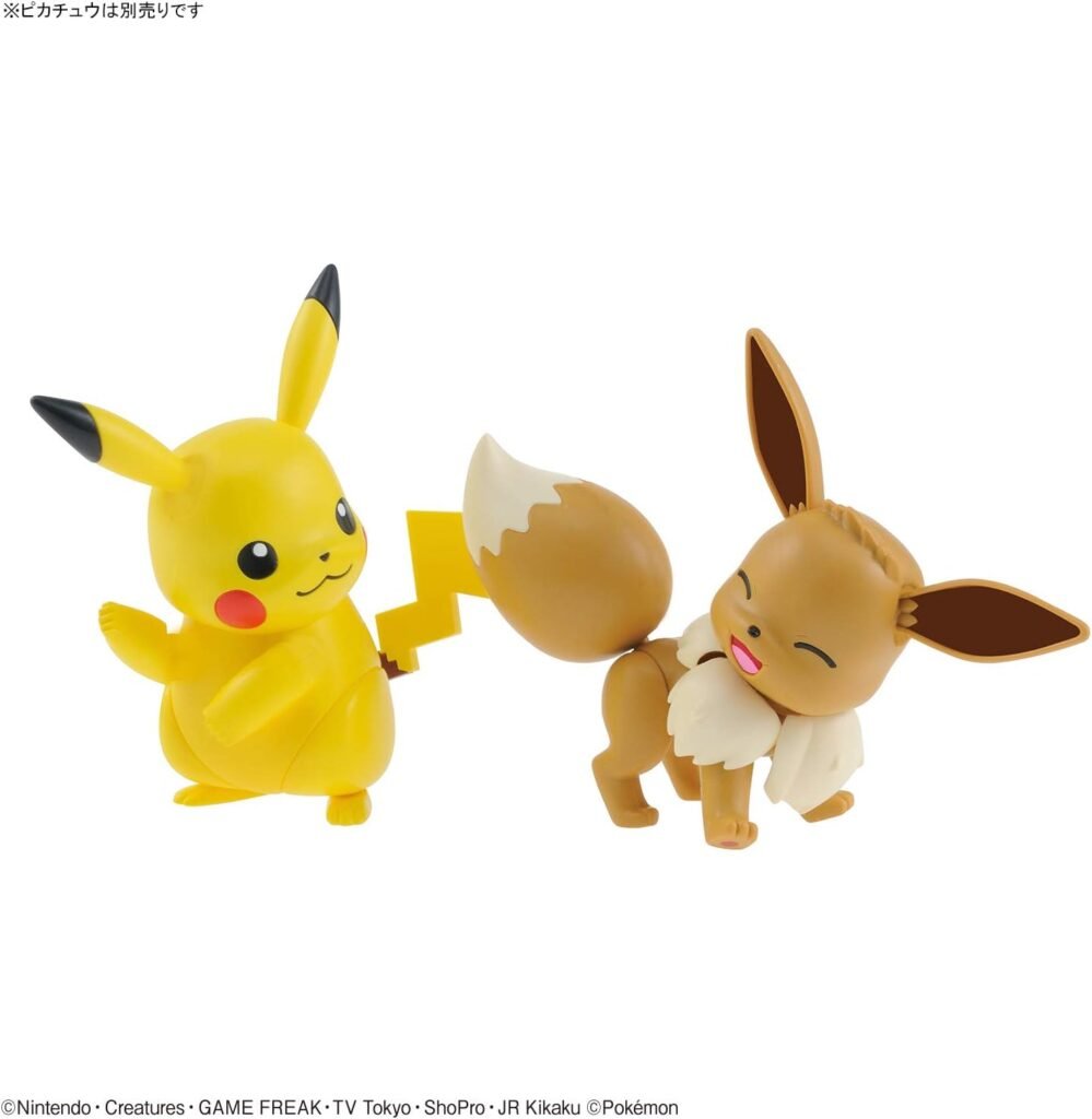Kit De Modélisme Pokémon Bandai Plamo 04 – Evoli / Eevee – Neuf Sous Blister – Figurine à Assembler Et Peindre