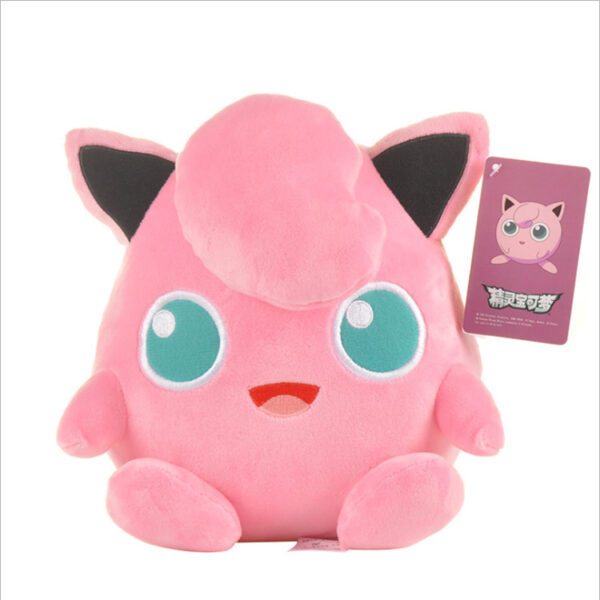 Peluche Pokémon Jigglypuff