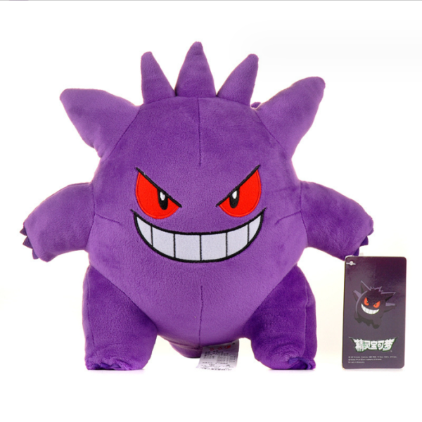 Peluche Pokémon Gengar