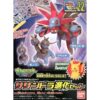 Pokémon BANDAI Hobby Plastic Model Kit 22 Hydreigon Pokémon Spirits PLAMO