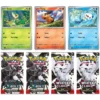 Pokémon TCG Scarlet & Violet 10.5 - Black Bolt & White Flare - Poster Collection - ENGLISH