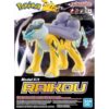 Pokémon BANDAI Hobby Plastic Model Kit 10 Raikou Pokémon Spirits PLAMO