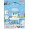 Pokémon BANDAI Hobby Plastic Model Kit Quick!! 19 Quaxly PLAMO