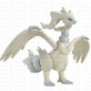 RESERVA Pokémon Plastic Model Kit 13 Reshiram BANDAI Spirits Hobby PLAMO