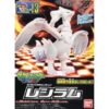 RESERVA Pokémon Plastic Model Kit 13 Reshiram BANDAI Spirits Hobby PLAMO