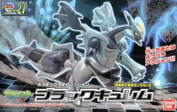 RESERVA Pokémon Plastic Model Kit 27 Kyurem Negro BANDAI Spirits Hobby PLAMO