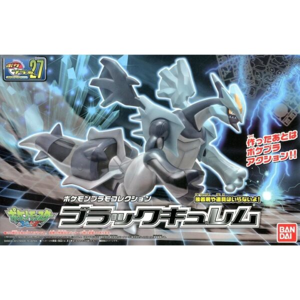 RESERVA Pokémon Plastic Model Kit 27 Kyurem Negro BANDAI Spirits Hobby PLAMO
