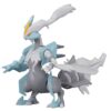 RESERVA Pokémon Plastic Model Kit 28 Kyurem Blanco BANDAI Spirits Hobby PLAMO
