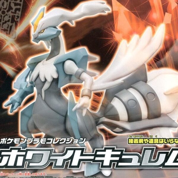 RESERVA Pokémon Plastic Model Kit 28 Kyurem Blanco BANDAI Spirits Hobby PLAMO