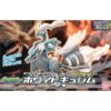 RESERVA Pokémon Plastic Model Kit 28 Kyurem Blanco BANDAI Spirits Hobby PLAMO