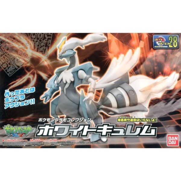 RESERVA Pokémon Plastic Model Kit 28 Kyurem Blanco BANDAI Spirits Hobby PLAMO
