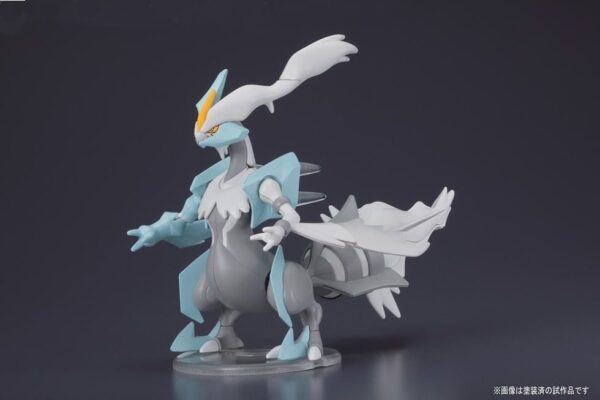 RESERVA Pokémon Plastic Model Kit 28 Kyurem Blanco BANDAI Spirits Hobby PLAMO