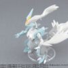 RESERVA Pokémon Plastic Model Kit 28 Kyurem Blanco BANDAI Spirits Hobby PLAMO
